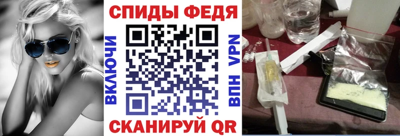 Амфетамин Розовый  Дзержинск 