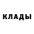Первитин Methamphetamine Ganaevheni