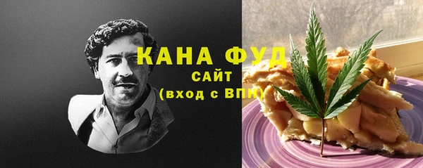 герыч Новодвинск