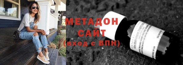 MESCALINE Алзамай
