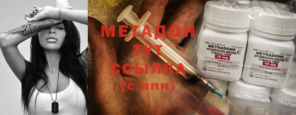 MESCALINE Алзамай