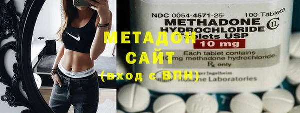 MESCALINE Алзамай