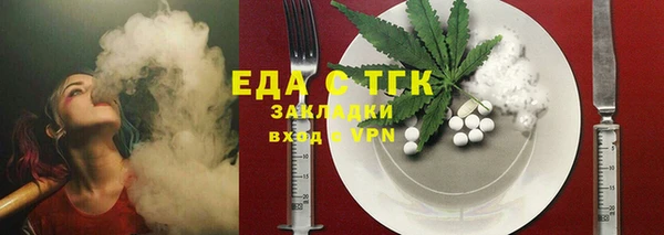 героин Алексин