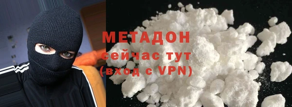 apvp Новокубанск