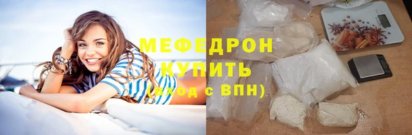apvp Новокубанск