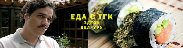 apvp Новокубанск