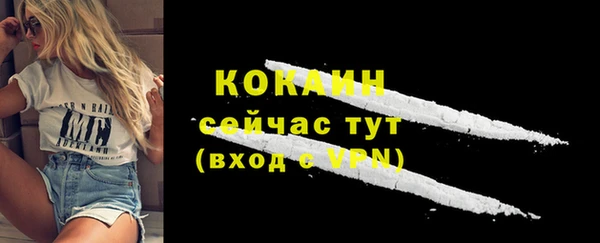 apvp Новокубанск