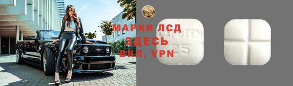 героин Алексин