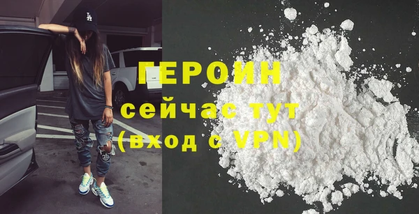 apvp Новокубанск