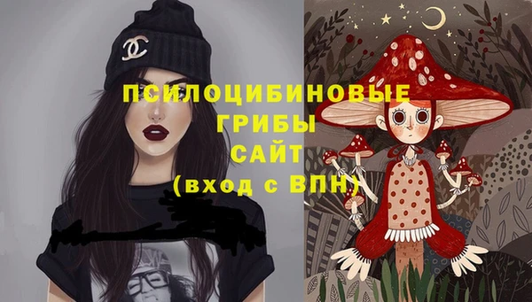 MESCALINE Алзамай
