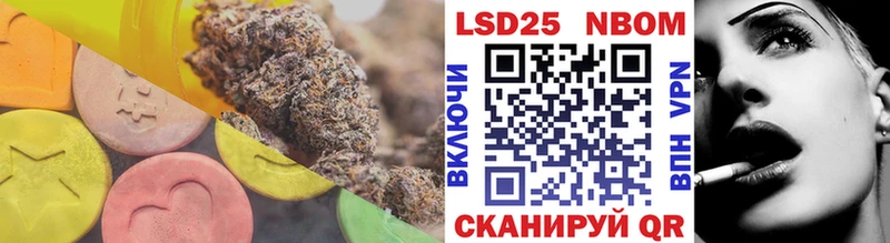 где купить   блэк спрут ССЫЛКА  Лсд 25 экстази кислота  Дзержинск 
