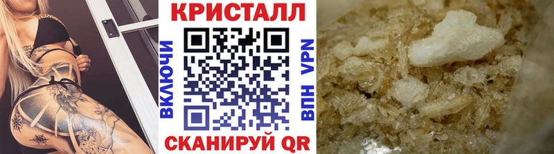 это Telegram  OMG ССЫЛКА  Первитин витя  Дзержинск  цена  