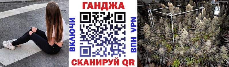 Бошки Шишки MAZAR  Дзержинск 